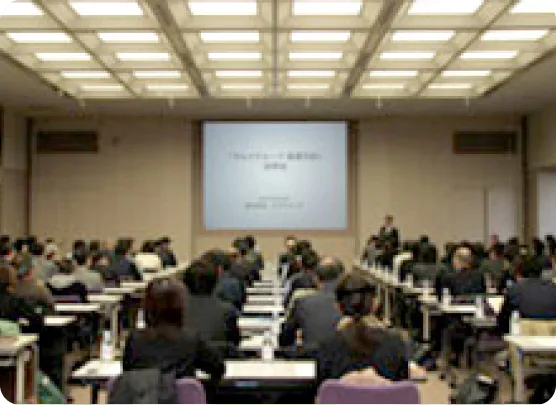 Briefing session for business partners